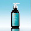 Moroccanoil Body Brumes du Maroc Hair Body Fragrance Mist 100ml