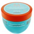 Moroccanoil Restorative Hair Mask 250ml