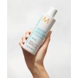 Moroccanoil Moisture Repair Conditioner 250ml