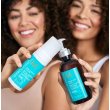 Moroccanoil Smoothing Lotion 300ml