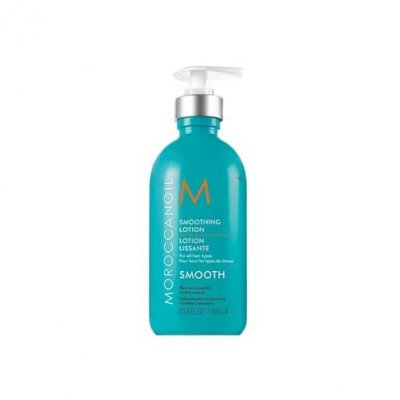 Moroccanoil Smoothing Lotion 300ml