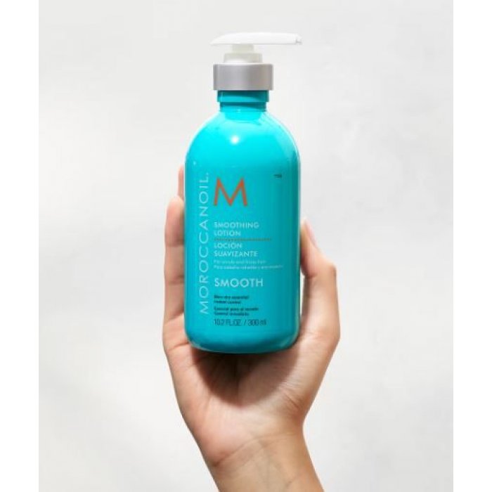 Moroccanoil Smoothing Lotion 300ml