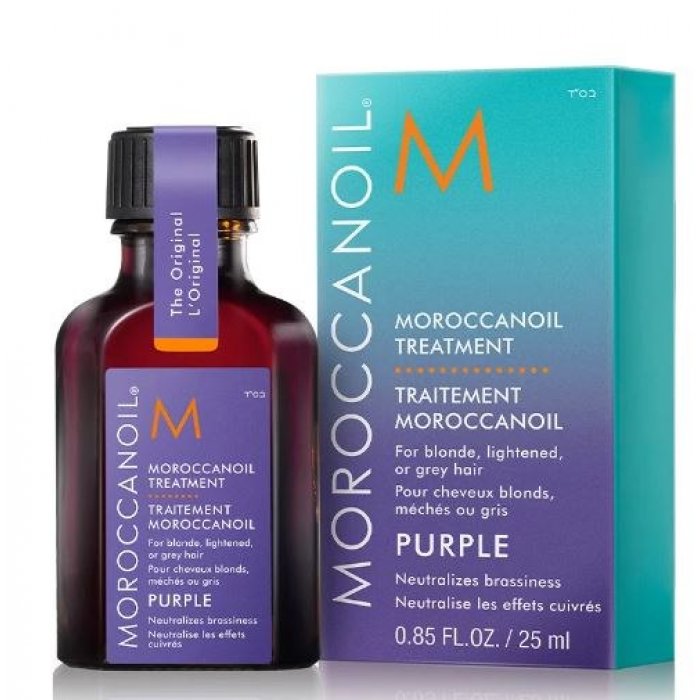 Moroccanoil Purple Oil Treatment 25ml