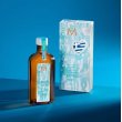 Moroccanoil Eurovision 2024 Be An Original Oil Treatment Light 125ml