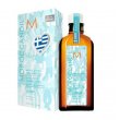 Moroccanoil Eurovision 2024 Be An Original Oil Treatment Light 125ml