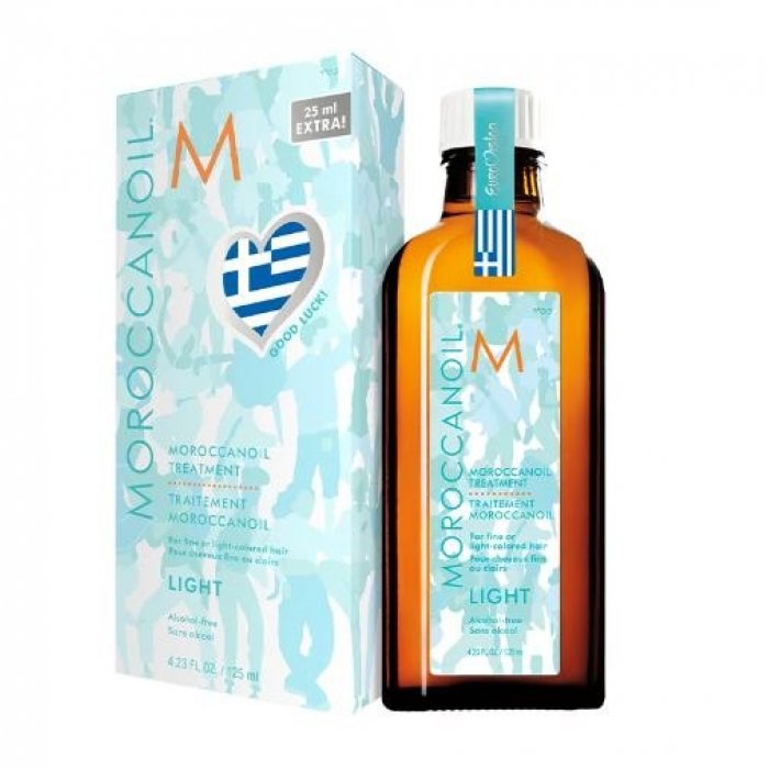 Moroccanoil Eurovision 2024 Be An Original Oil Treatment Light 125ml