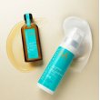 Moroccanoil Curl Defining Cream 250ml