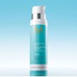 Moroccanoil Curl Defining Cream 250ml