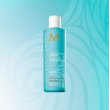 Moroccanoil Curl Enhancing Shampoo 250ml