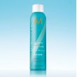 Moroccanoil Dry Texture Spray 205ml