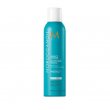 Moroccanoil Perfect Defense Spray 225ml