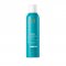 Moroccanoil Perfect Defense Spray 225ml