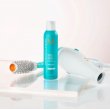 Moroccanoil Perfect Defense Spray 225ml