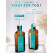 Moroccanoil Oil Treatment Light 100ml