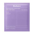 Biodance Rejuvenating Caviar PDRN Real Deep Mask 34g