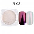 Σκόνη Νυχιών Καθρέφτης Χαμαιλέοντας Mirror Effect Powder Chameleon B03