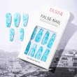 Nail Tips Colorful Long Box 3D With Glue/Sticker Νο4 (30pcs)