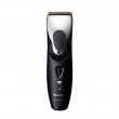 Panasonic Professional Rechargeable Hair Clipper Black GP65