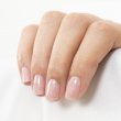 Peggy Sage I LAK Gel Polish Builder Base Pearly Pink 11ml