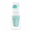 Peggy Sage Βερνίκι Νυχιών για Παιδιά Grace 5905 5ml