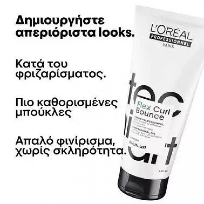 L’Oreal Professionnel Tecni Art Flex Curl Bounce 200ml