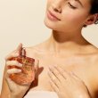 Nuxe Huile Prodigieuse Dry Oil 100ml