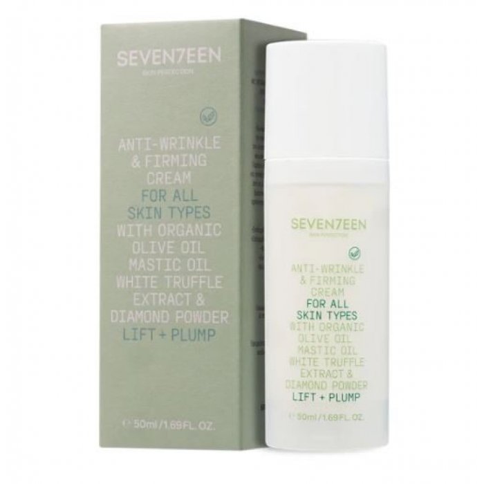 Seventeen Antiwrinle & Firming Cream 50ml