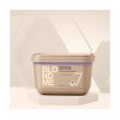 Schwarzkopf Professional Blondme Precision Lighener 7 350g