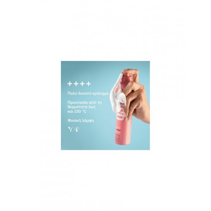 Schwarzkopf Professional OSiS+ Grip 200ml