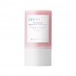 Skin1004 Madagascar Centella Poremizing Quick 27g Skin1004 Madagascar Centella Poremizing Quick 27g