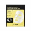 Cosrx Advanced Snail Mucin Mask 34g Cosrx Advanced Snail Mucin Mask 34g