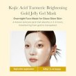 Medicube Kojic Acid Turmeric Brightening Gel Mask 28g