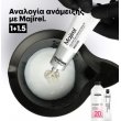 L'Oreal Professionnel Majirel Oxydant Cream Developer 20vol 1000ml
