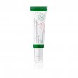 Axis-y Dark Spot Correcting Glow Serum 50ml Axis-y Dark Spot Correcting Glow Serum 50ml