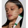 Axis-y Dark Spot Correcting Glow Serum 50ml Axis-y Dark Spot Correcting Glow Serum 50ml