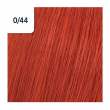 Wella Professionals Koleston Perfect ME+ Special Mix 0/44 Κόκκινο Έντονο 60ml