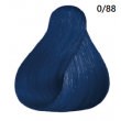 Wella Professionals Koleston Perfect ME+ Special Mix 0/88 Περλέ Έντονο 60ml