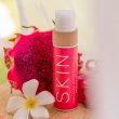 Cocosolis Organic Skin Collagen Booster Dry Oil 110ml