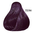 Wella Professionals Koleston Perfect ME+ Vibrant Reds 33/66 Κατσανό Σκούρο Έντονο Βιολέ Έντονο 60ml
