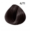 Wella Professionals Koleston Perfect ME+ Deep Browns 4/71 Καστανό Καφέ Σαντρέ 60ml