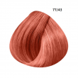 Wella Professionals Koleston Perfect ME+ Vibrant Reds 77/43 Ξανθό Έντονο Κόκκινο Χρυσό 60ml