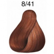 Wella Professionals Koleston Perfect ME+ Vibrant Reds 8/41 Ξανθό Ανοιχτό Κόκκινο Σαντρέ 60ml
