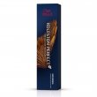 Wella Professionals Koleston Perfect ME+ Deep Browns 7/7 Ξανθό Καφέ 60ml