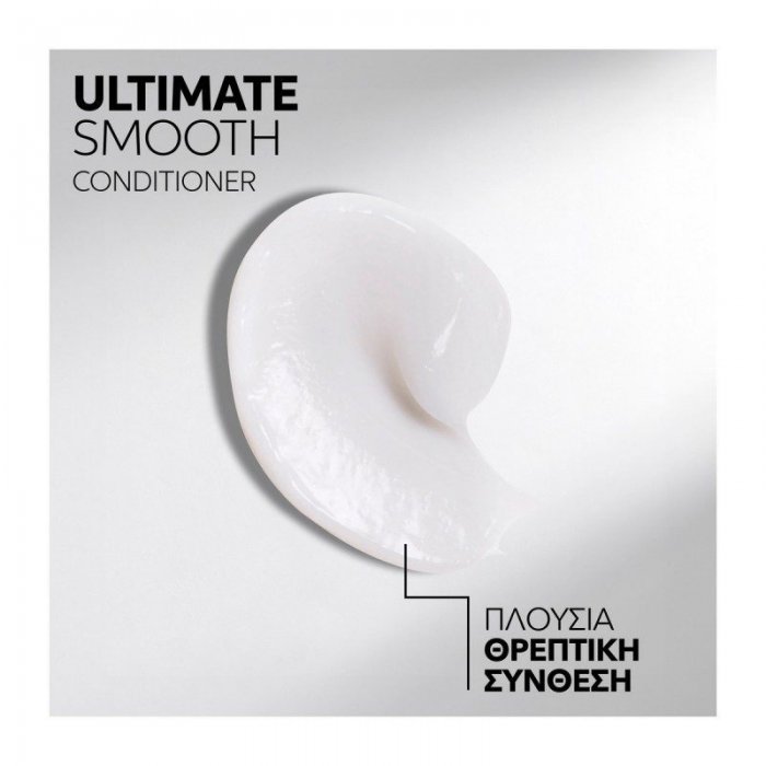 Wella Professionals Ultimate Smooth Conditioner 1000ml