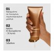 Wella Professionals Ultimate Smooth Conditioner 1000ml