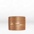 Wella Professionals Ultimate Smooth Mask 150ml