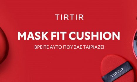 TIRTIR: Τα Must-Have Κορεάτικα Προϊόντα & Νέες Τάσεις στην Ομορφιά