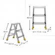 Σκάλα Double Step Perilla αλουμινίου 3+3 σκαλοπάτια 62εκ. Σκάλα Double Step Perilla αλουμινίου 3+3 σκαλοπάτια 62εκ.