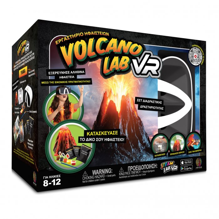 Abacus Brands Volcano Lab VR Επιστημονικό σετ εικονικής πραγματικότητας – Πλήρης Ελληνική Έκδοση – Περιλαμβάνει Γυαλιά VR