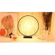 Designnest Round Table Lamp |Heng| Σφαιρική διακοσμητική λάμπα διαμέτρου 35 εκατοστών με ροοστάτη (Μαύρο)